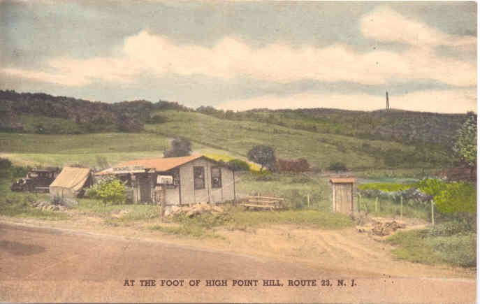 highpointhill